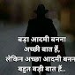 Sunny Kumar