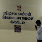 govindaraj C