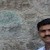 atul navgane