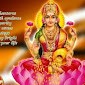 vikas kumar