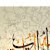 Asif Kareem