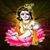 Kishan Sarkar