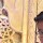 Eswar Eshu