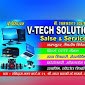 V-tech Solutions
