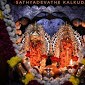 Sunilpoojary Irde