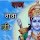 Naresh Bhau