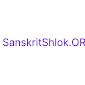 sanskritshlok 